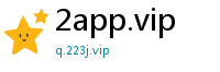 2app.vip